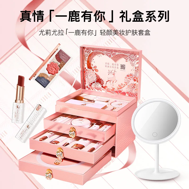 Light Face Beauty Skin Care Set 21 Pieces of Makeup Full Makeup Easily Create Exquisite Makeup
