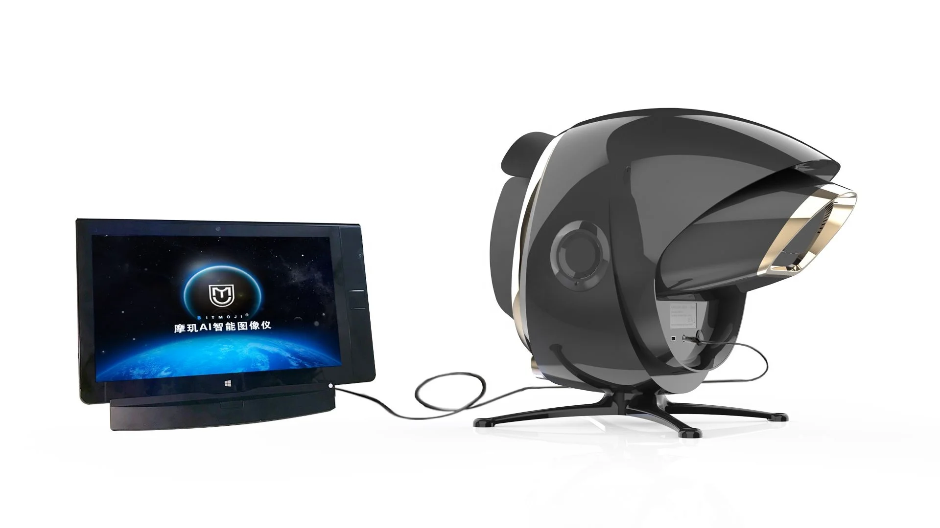 Портативный 3D анализатор кожи лица FRM, анализатор кожи, визии, оборудование для салонов красоты