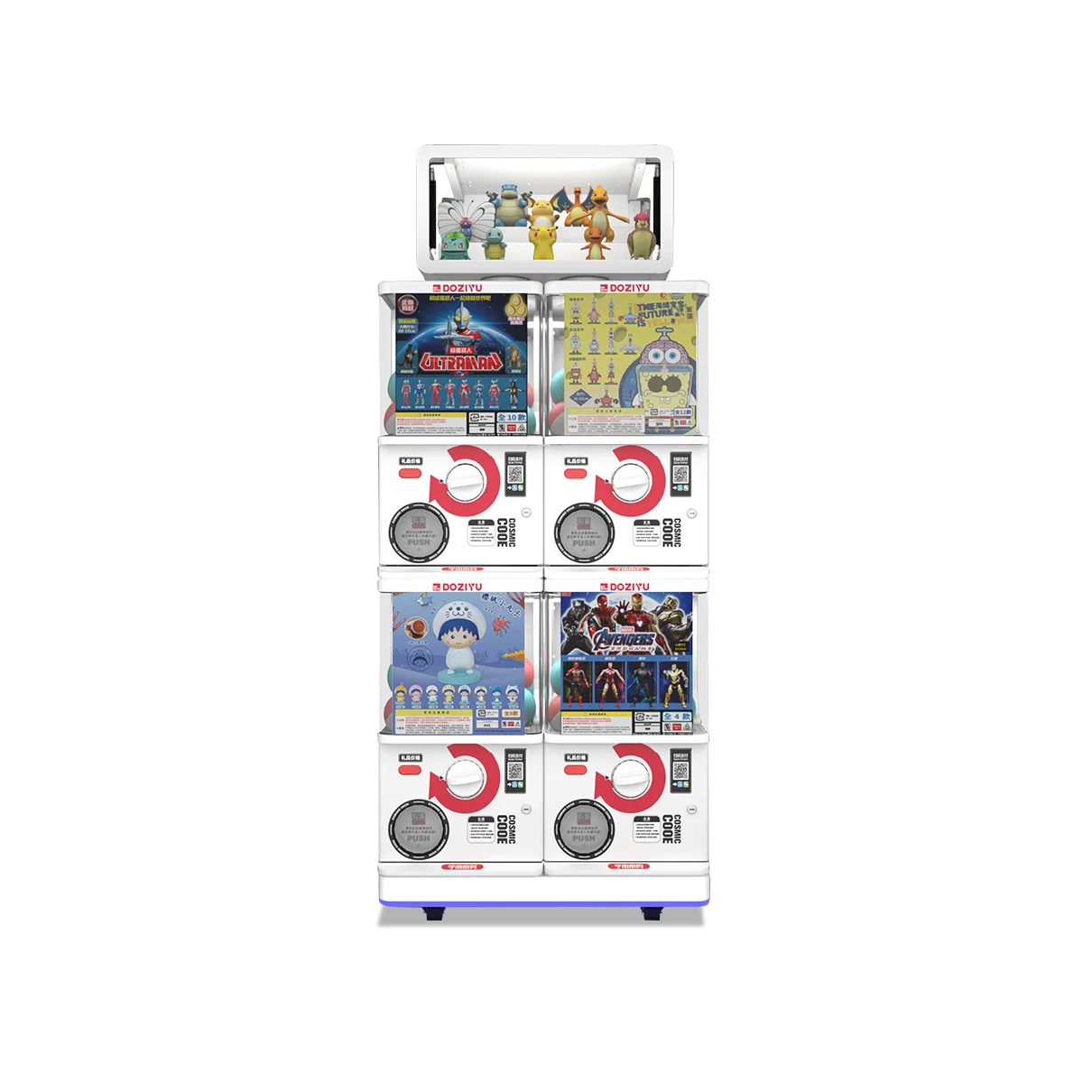 Upright Electronic Gift Blind Box Machine Double Layer Toy Vending Machine For Shopping Mall Center