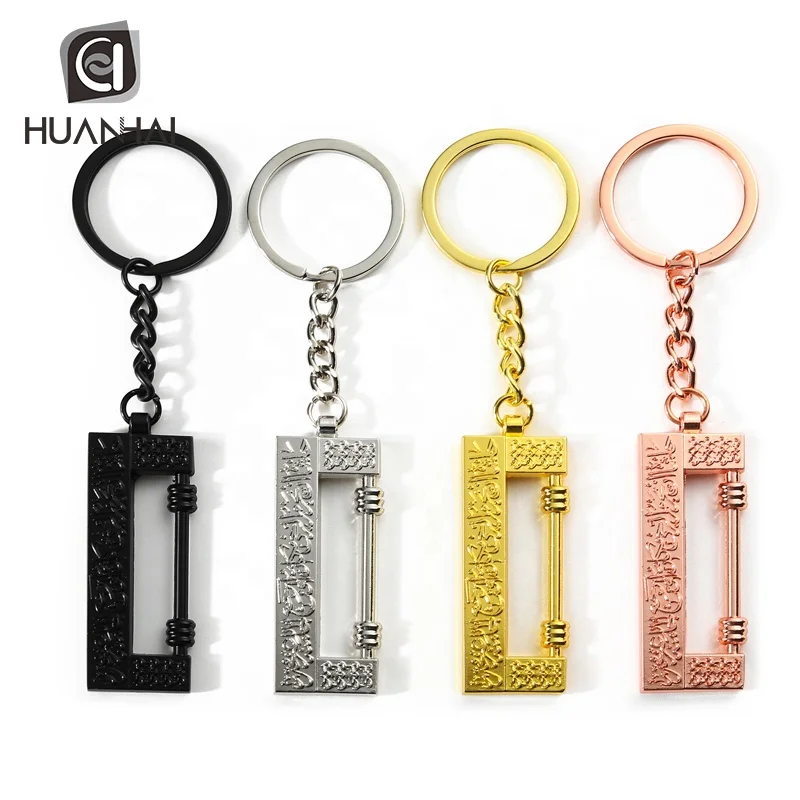 customized rose gold metal 3D logo unique screw lock keychain key chain