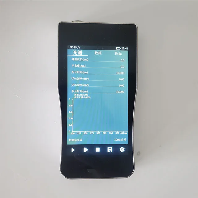 Спектрометр дальнего действия УФС, дезинфекция, рекомендация в наличии для длины волны 222нм