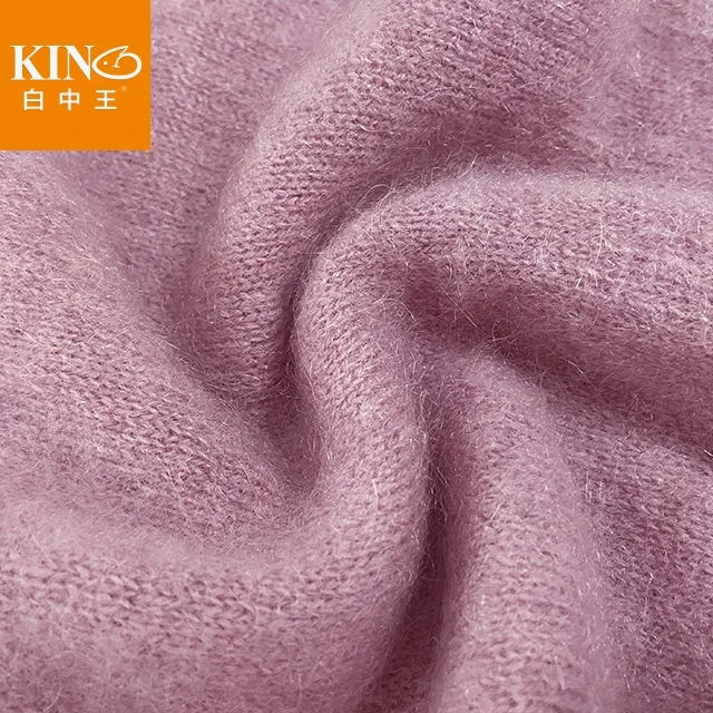 Wholesale china yarn 100%dehair yak wool clothing winter yarn super soft cashmere like mink fur for knitting chinese yarn