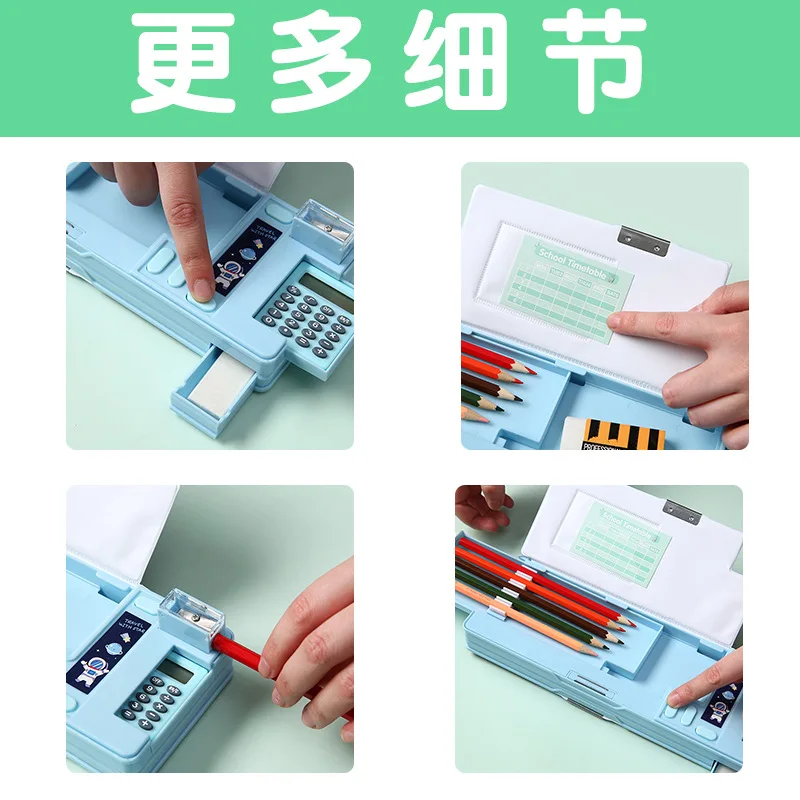 DL5 Plastic multi function magnetic kids pencil box smart stationary box school kids pencil case for kids girls