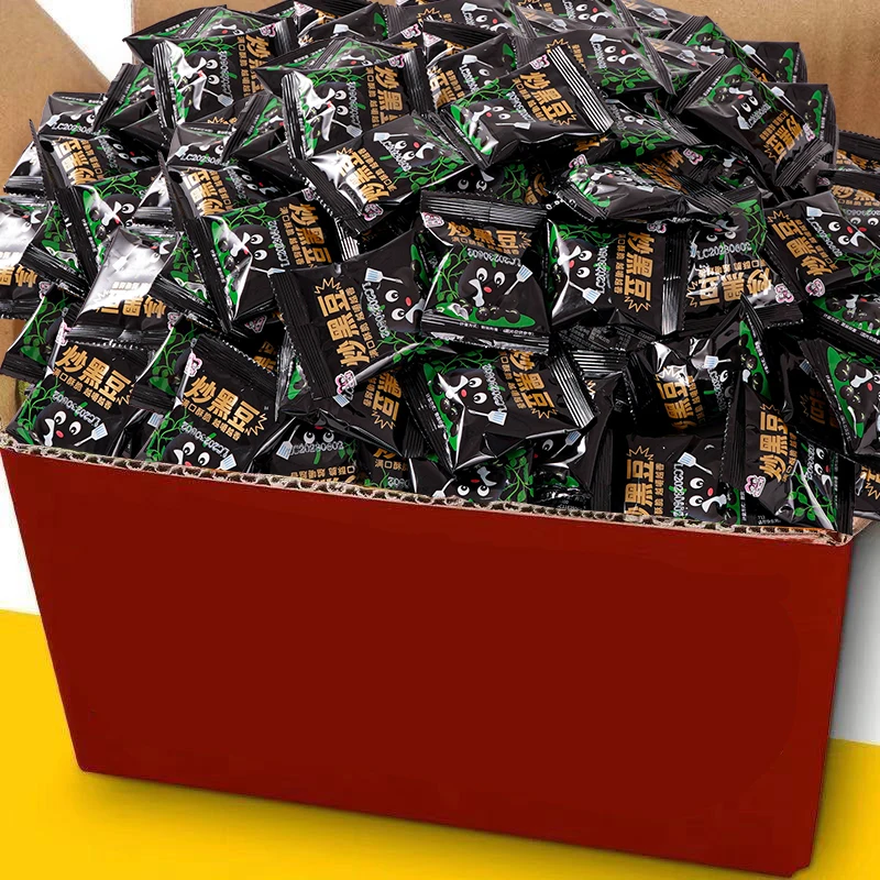 lechang    Nut  Fried Black Beans non-refuelling  High protein Sucrose-Free  Food Nut Snacks Grain Snacks