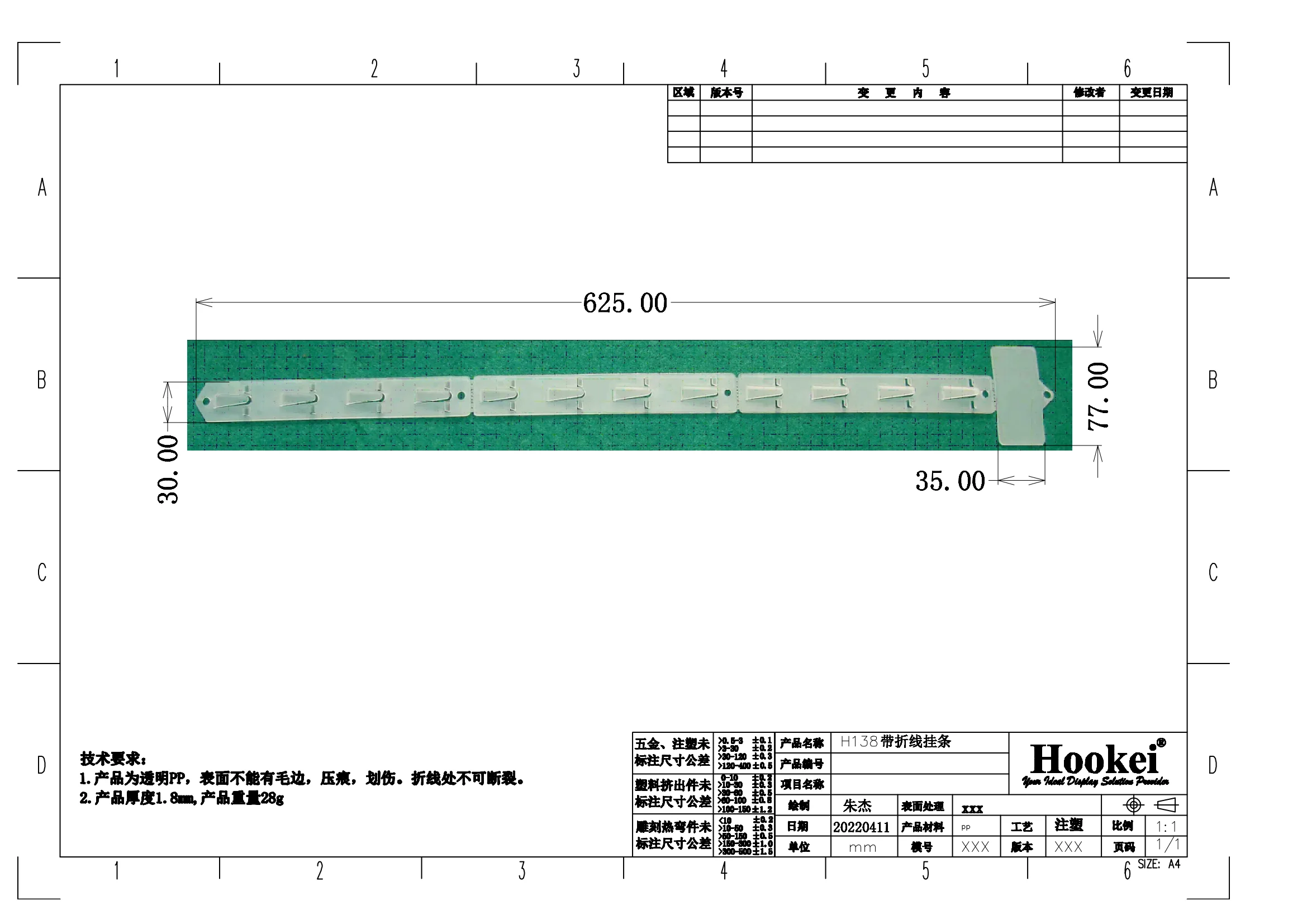 Supermarket Retail Lays Potato Chips Display Rack with Metal Hooks