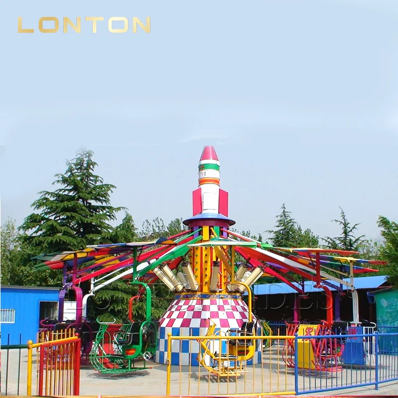 Park attractions magic moon flying car 24 seats fairground ride for sale