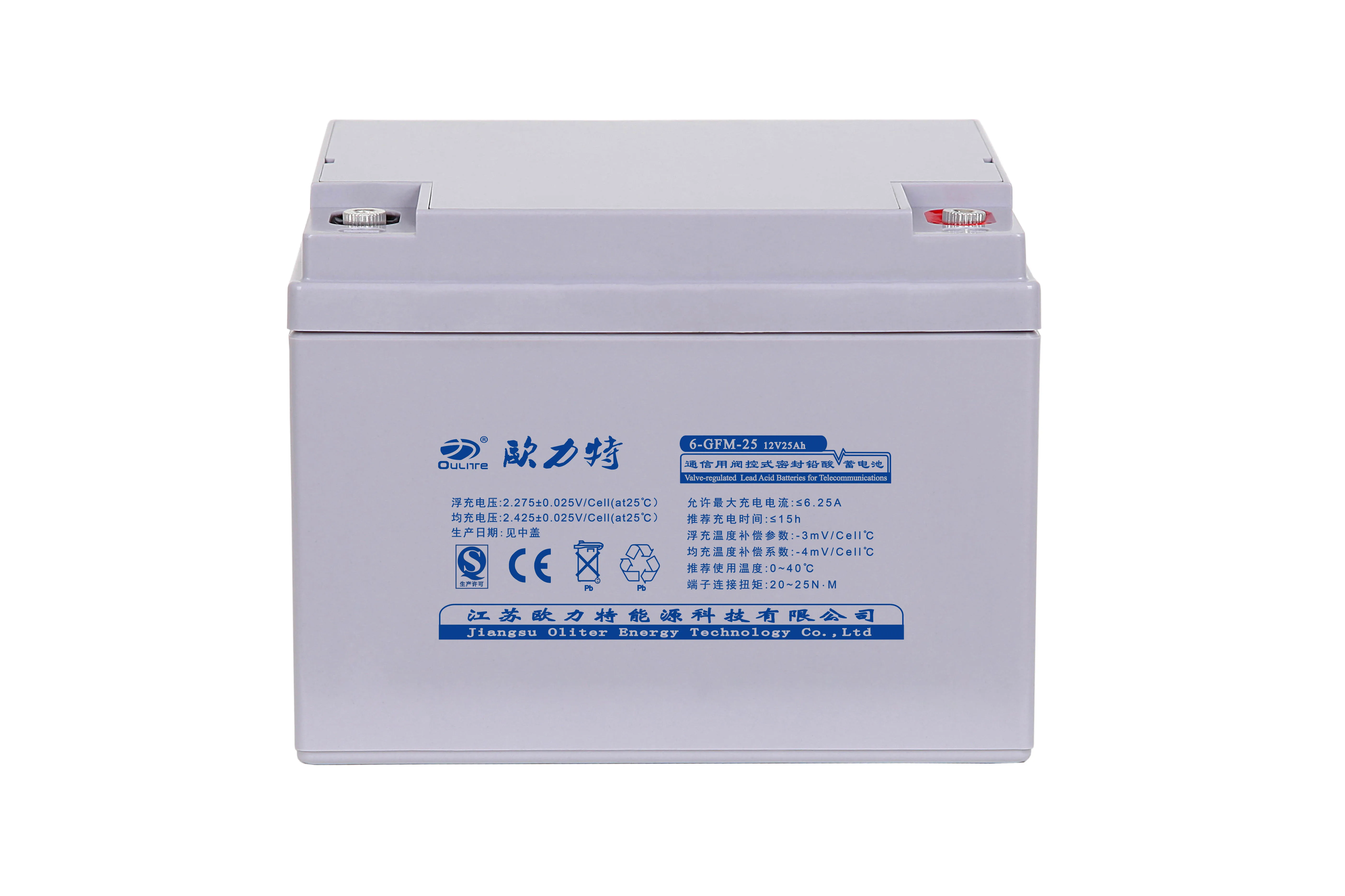 2024 Popular 2V 6V 12V Lead Acid Gel Deep Cycle Battery 100Ah 150Ah 200Ah 250Ah 3 Years Factory Warranty Competitive Price