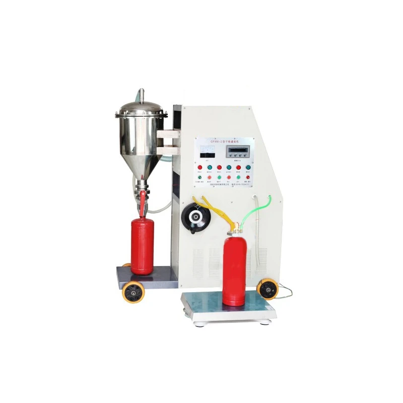 GFM8-2 automatic dry powder filling machine for fire extinguisher