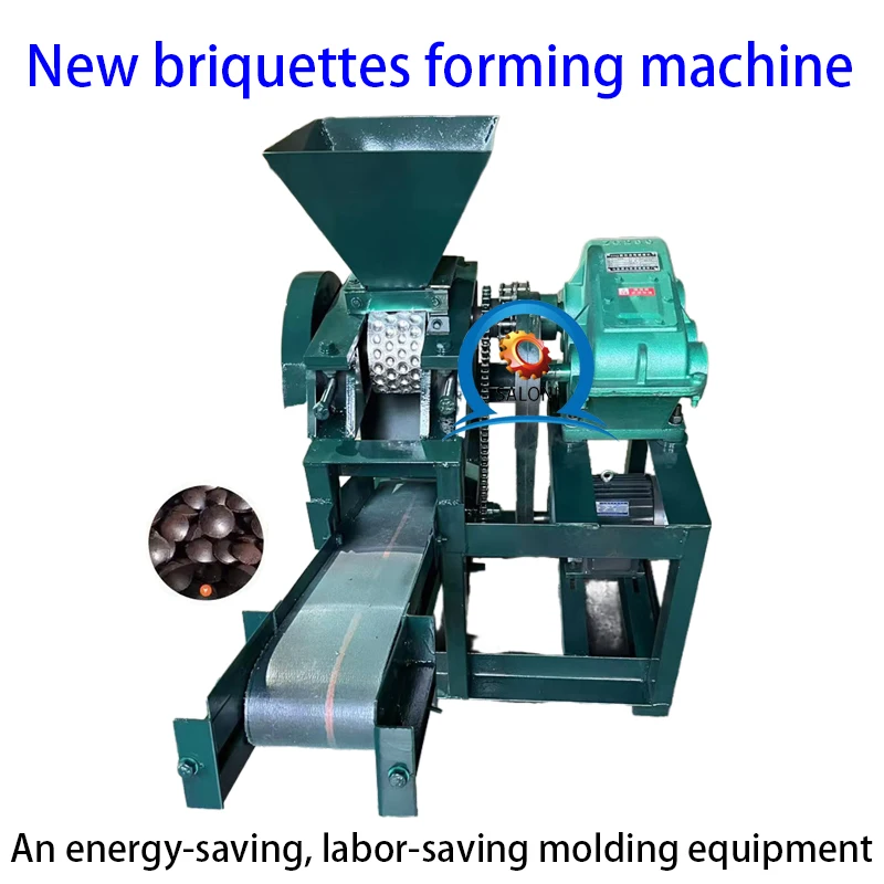 hot sale coal powder briquette making machine price / ball briquetting press equipment