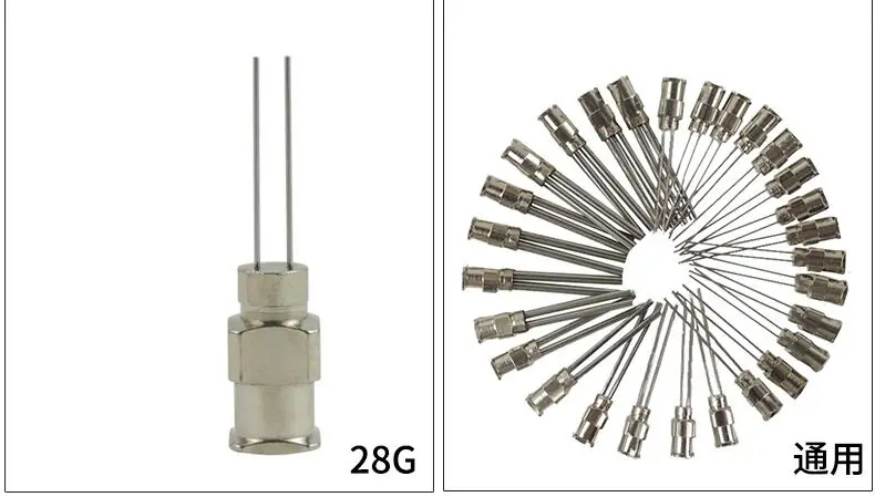 
High Precision Double Head Glue Dispensing Stainless Steel Syringe Needles 