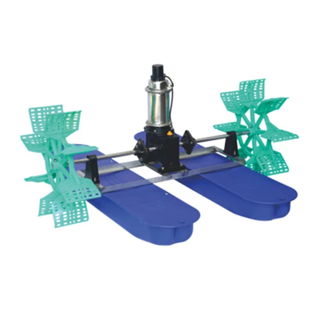 Waterwheel Water Saving 2 Impeller Water Cooling Aerator Frequency Conversion Swivel Paddle Wheel Aerator