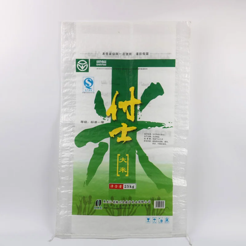 2020 wenzhou factory OEM дешевый пластиковый тканый мешок для рисовой муки удобрения песчаная шпатлевка