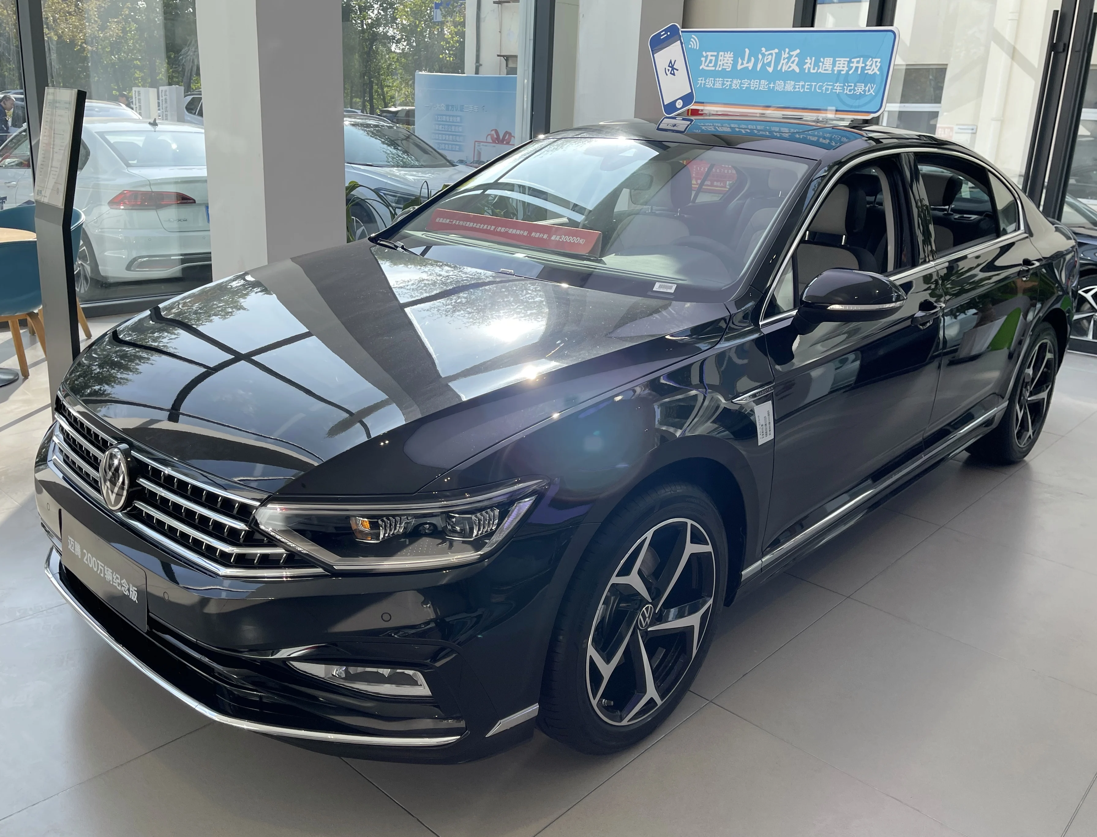 2025 Оптовая продажа VW Volkswagen Magotan 2.0T 186HP Турбодвигатель Высокоскоростной 210 ​​км/ч Роскошный автомобиль для
