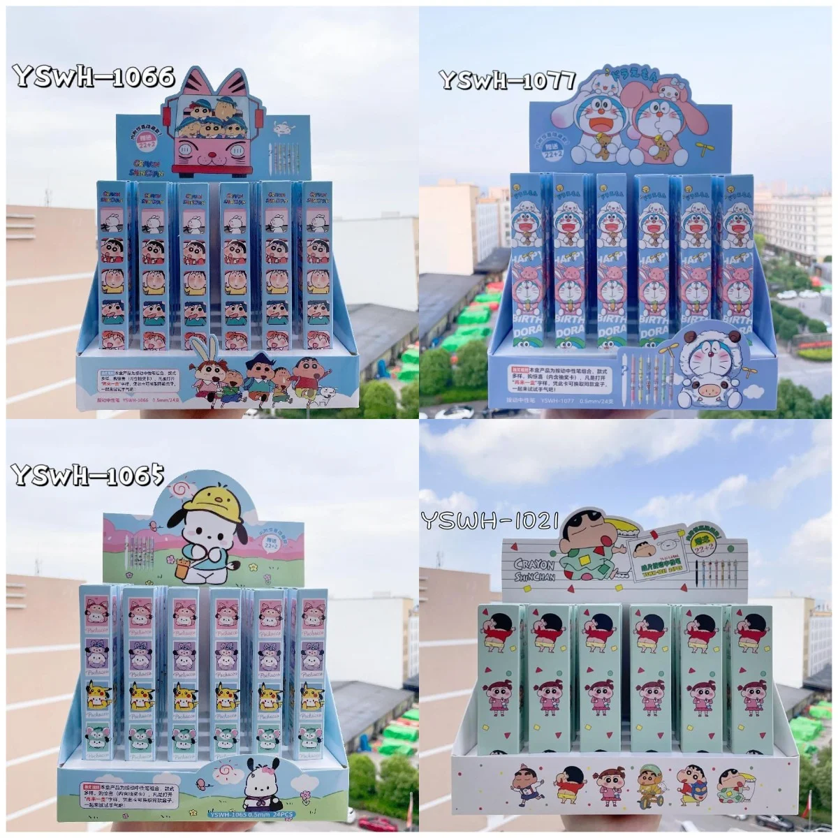 24 Pcs New Sanrioed Gel Pens Student blind box Pen Lovely School Supplies Wholesale Stationery Store Model Anime Pen Water Cup