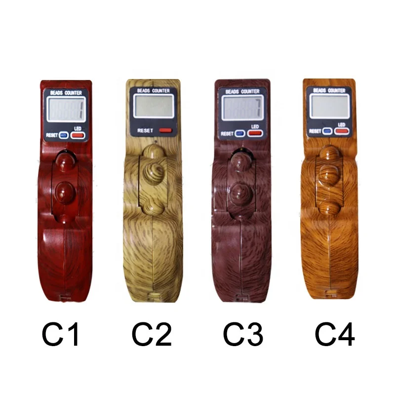 Madina Wholesale tasbih counter digital tasbeh muslim tasbeeh-making-machine yellow red tasbeeh agate