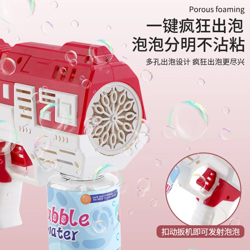 hot selling summer children outdoor toys playing bubble water toy for kids 12holes automatic bubble gun