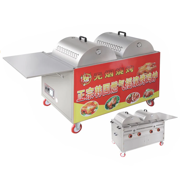 Commercial use snack food equipment charcoal rotisserie grill chicken oven with wheels