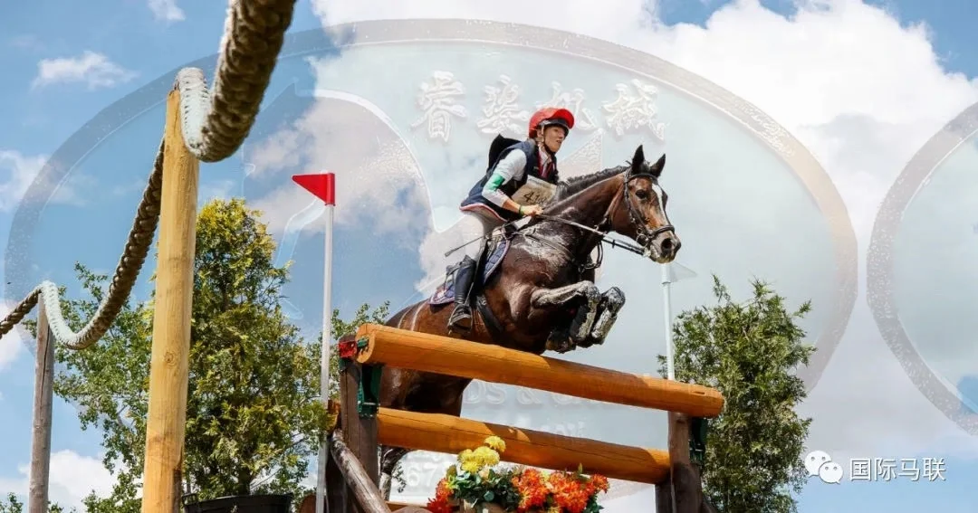 Reeds 2024 new show jumps equestrian competition exclusive for Longines competition