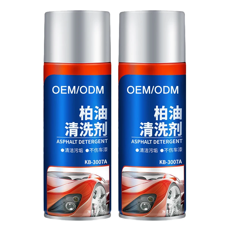 wholesale custom car care clean asphalt spray for car surface without hurting the paint