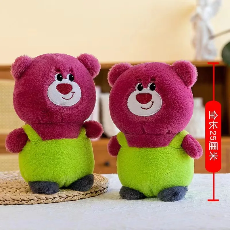 Wholesale 25cm Teddy Bear Soft Stuffed Animal Unisex Promotional Plush Toy for Children Filled with PP Cotton