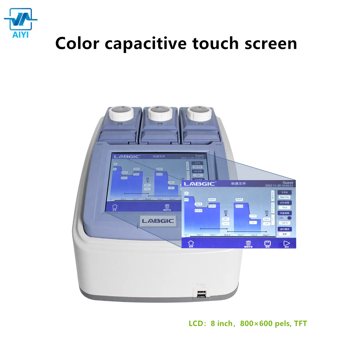 96 wells*0.1ml  channels Real Time PCR System RT  Laboratory Equipment For Chemical Lab test triple Gene amplification apparatus