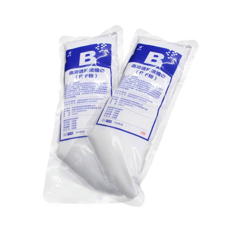 Wholesale Concentrado De Hemodialisis Medical Bicarbonate Powder Sodium Bicarbonate Concentrate Dialysis