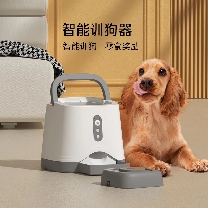 wholesale smart pets dog mobile full HD wifi camera with reward treat food dispenser feeder machine tossing