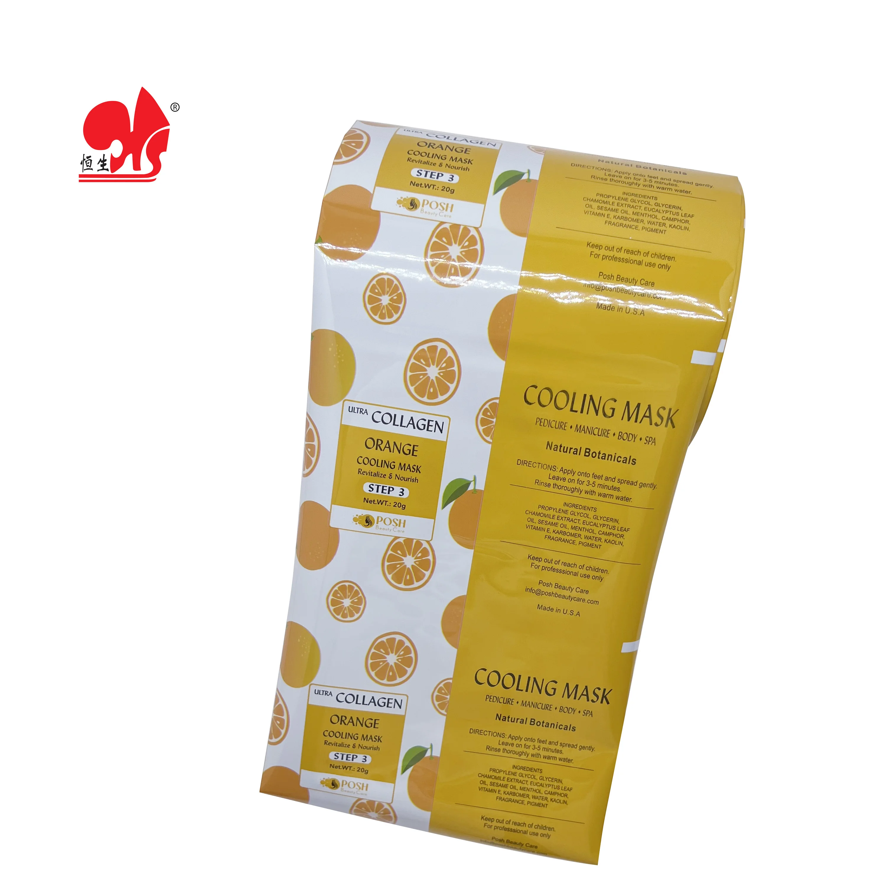 Hot custom-made high-end printed aluminum foil composite film roll film a variety of flavors and multi-function