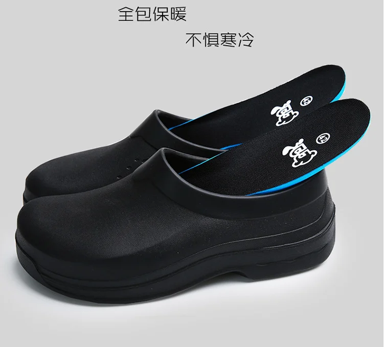 Professional Chef Shoes: Non slip  oil resistant  waterproof  wear-resistant kitchen work shoes