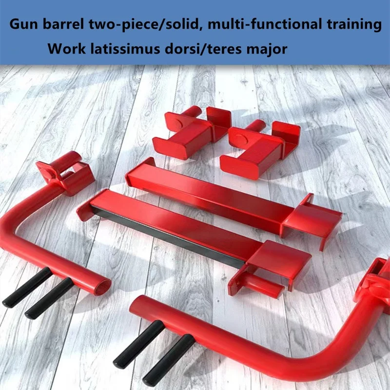 multifunctional power rack