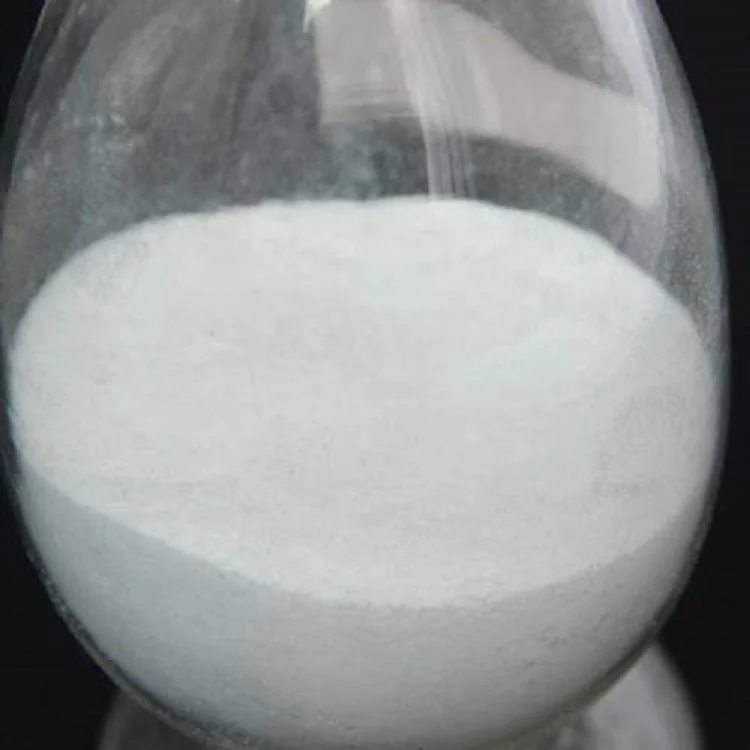 Feed additive Betaine cas 107-43-7