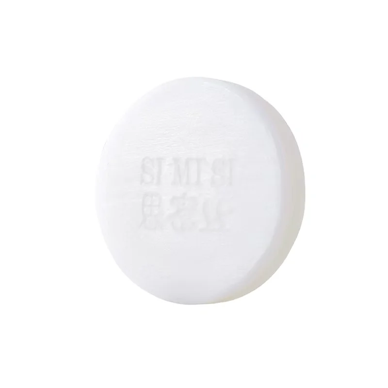 50g Haiyan Goat Milk Cleansing and Moisturizing Hand Bathing Soap Wholesale of Goat Milk Refreshing and Moisturizing Soap