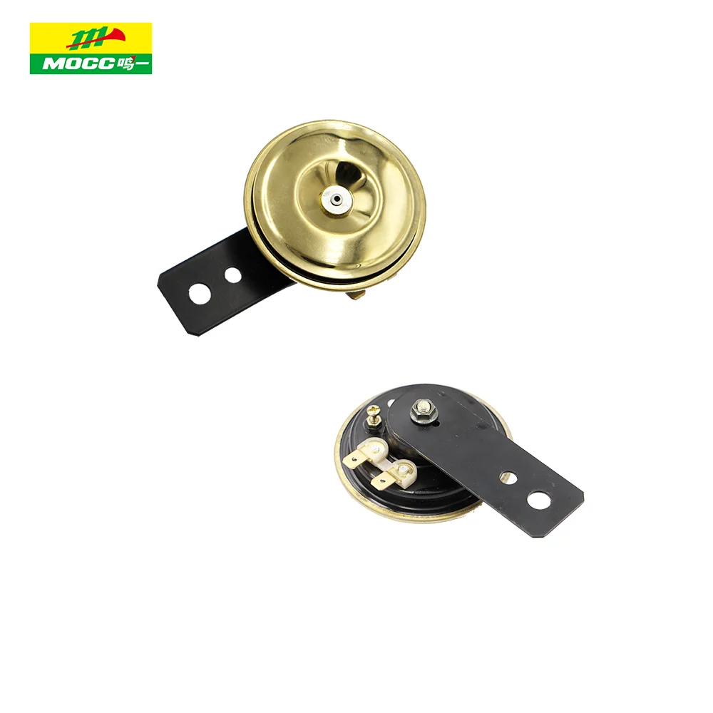 New Low Price Customized car sound claxon bike horan klakson  mocc horn speaker basin car horn tweeter motorcycle horn