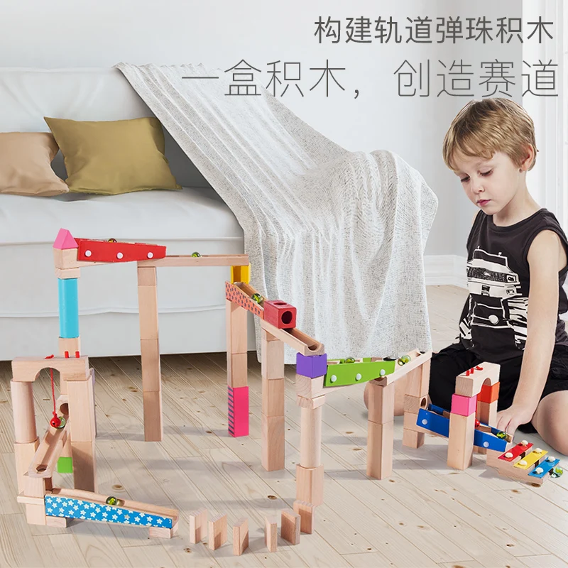 Wooden marble roller coaster Beads race game Marbles Run blocks