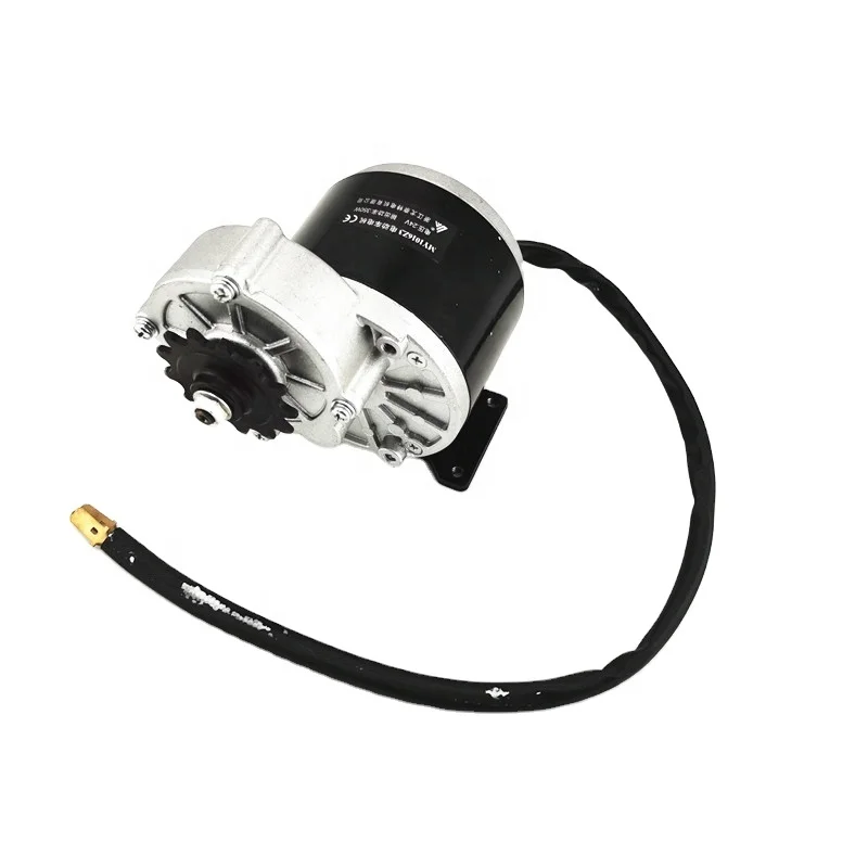 High quality MY1016Z3 Permanent Magnet Brushed DC Motor 24V 36V 350W for E-bike Electric Scooter tricycle Wheelchair