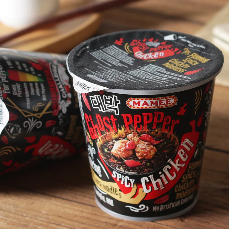 Black 80g Exotic Food Malaysian Ghost Pepper Noodles Super Spicy Ramen Instant Noodles