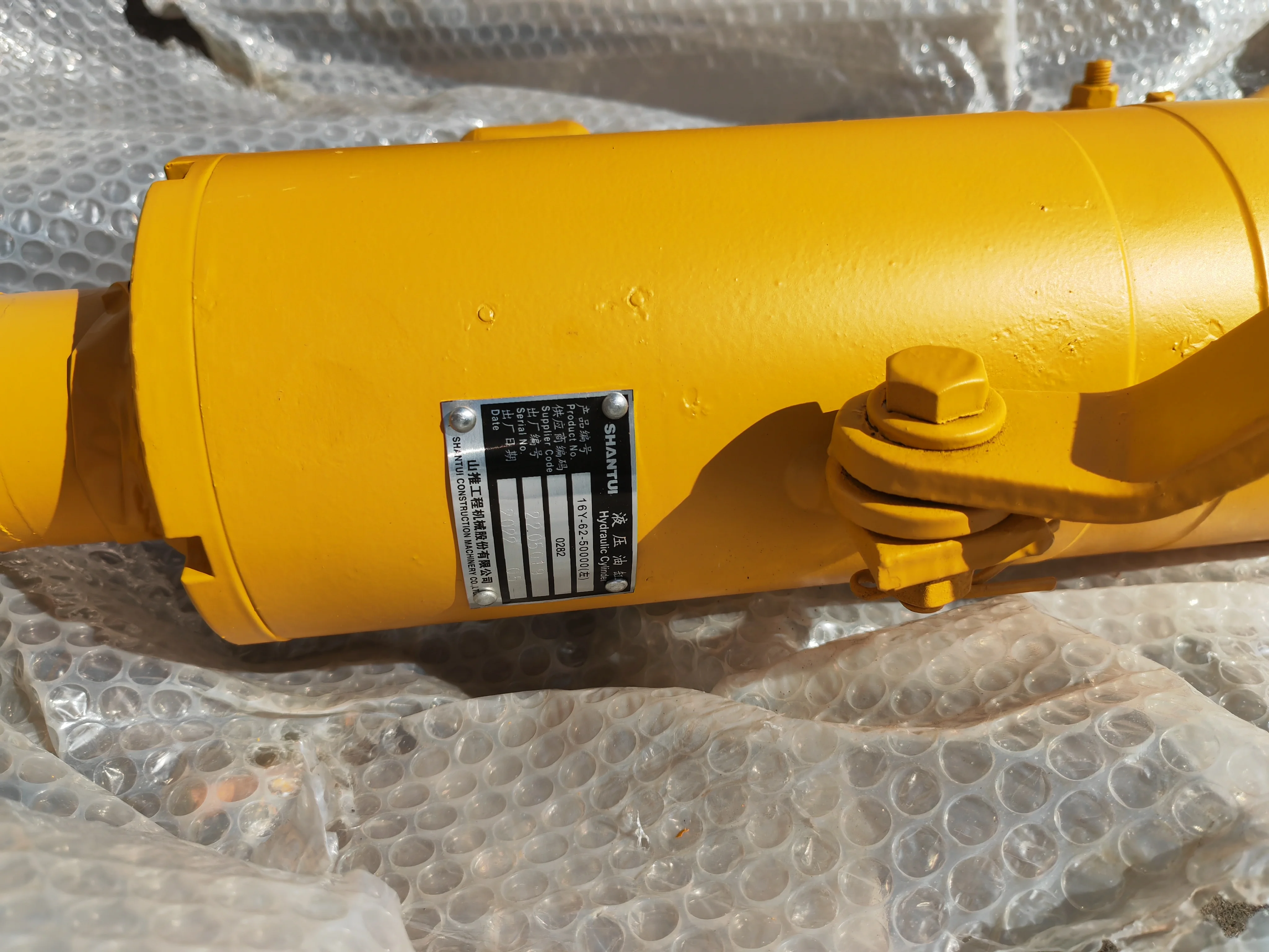Shantui SD60  spare  parts   Cylinder assy   185-63-13000