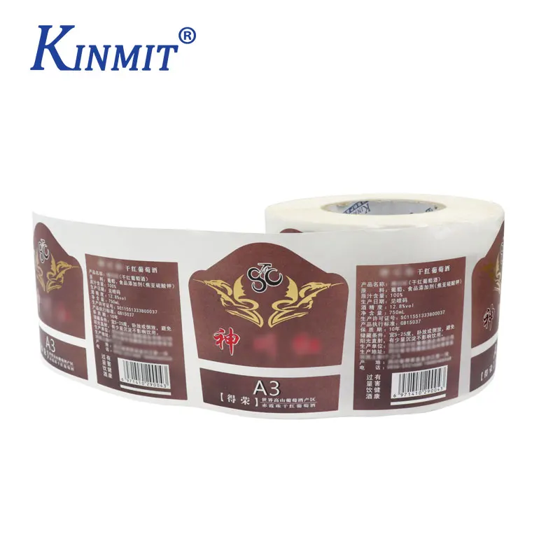 Free sample sending support custom OEM led label wine bottle LED Waterproof El wine label