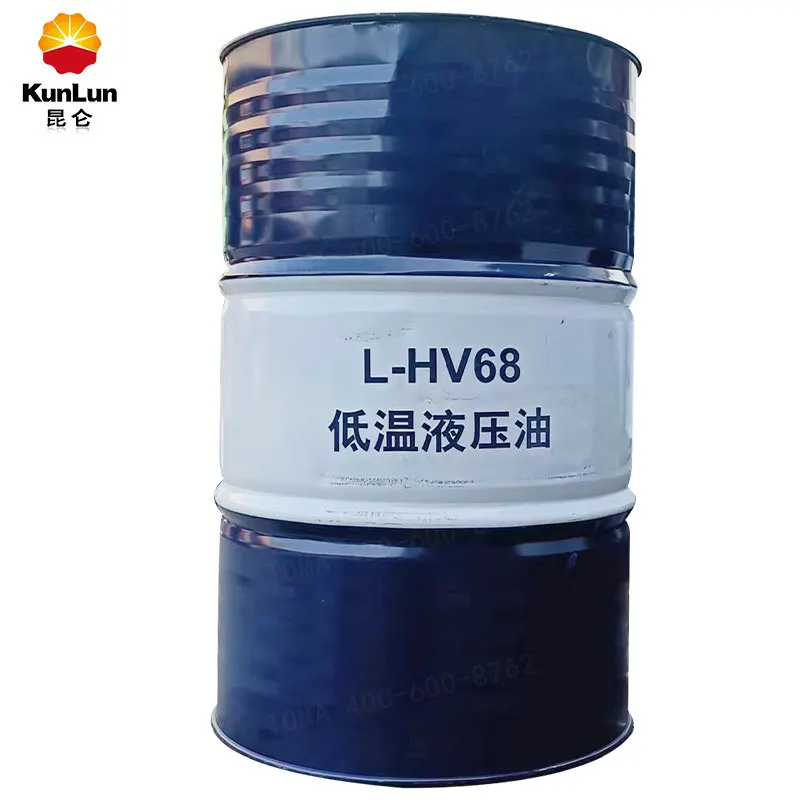 Wholesale Kunlun High Pressure Anti-wear Hydraulic Oil L-HM H32 46 68 100 for Injection Molding Machine