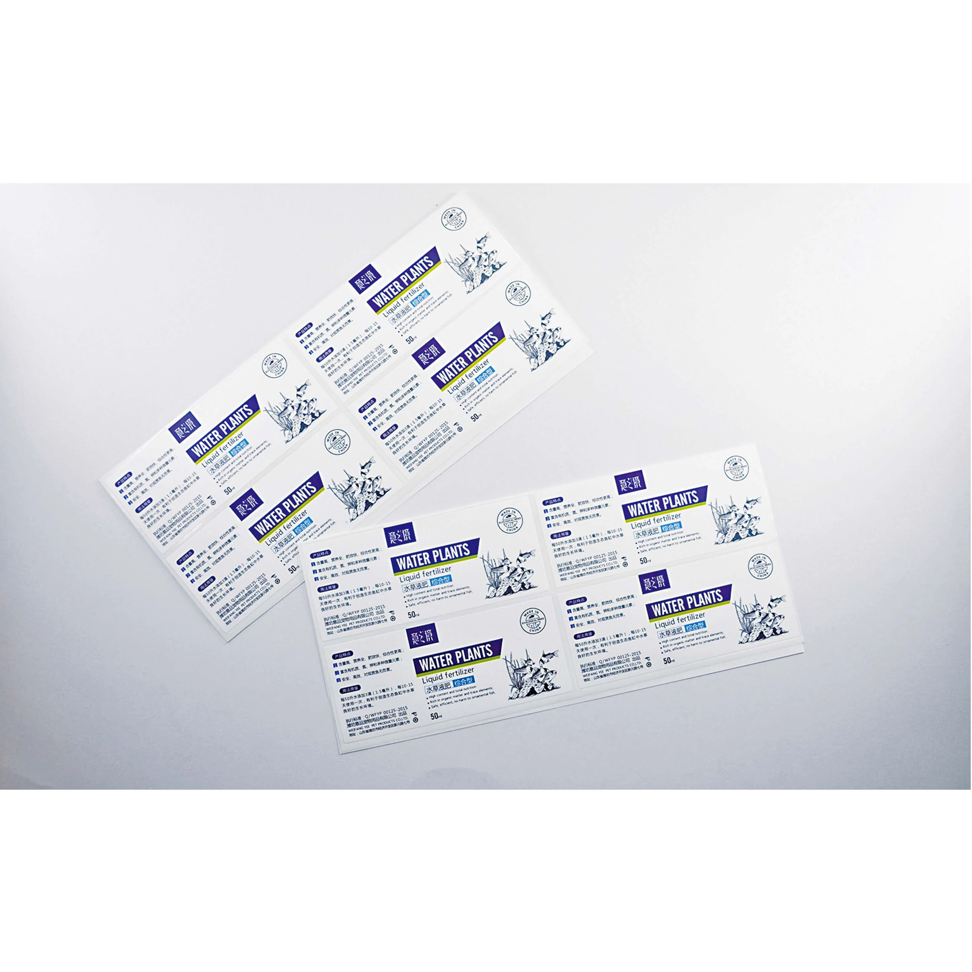 Pharmaceutical Bottle And Label Pharmaceutical Label Bio-Hazard Label Pharmaceutical-Cytotoxic Wast