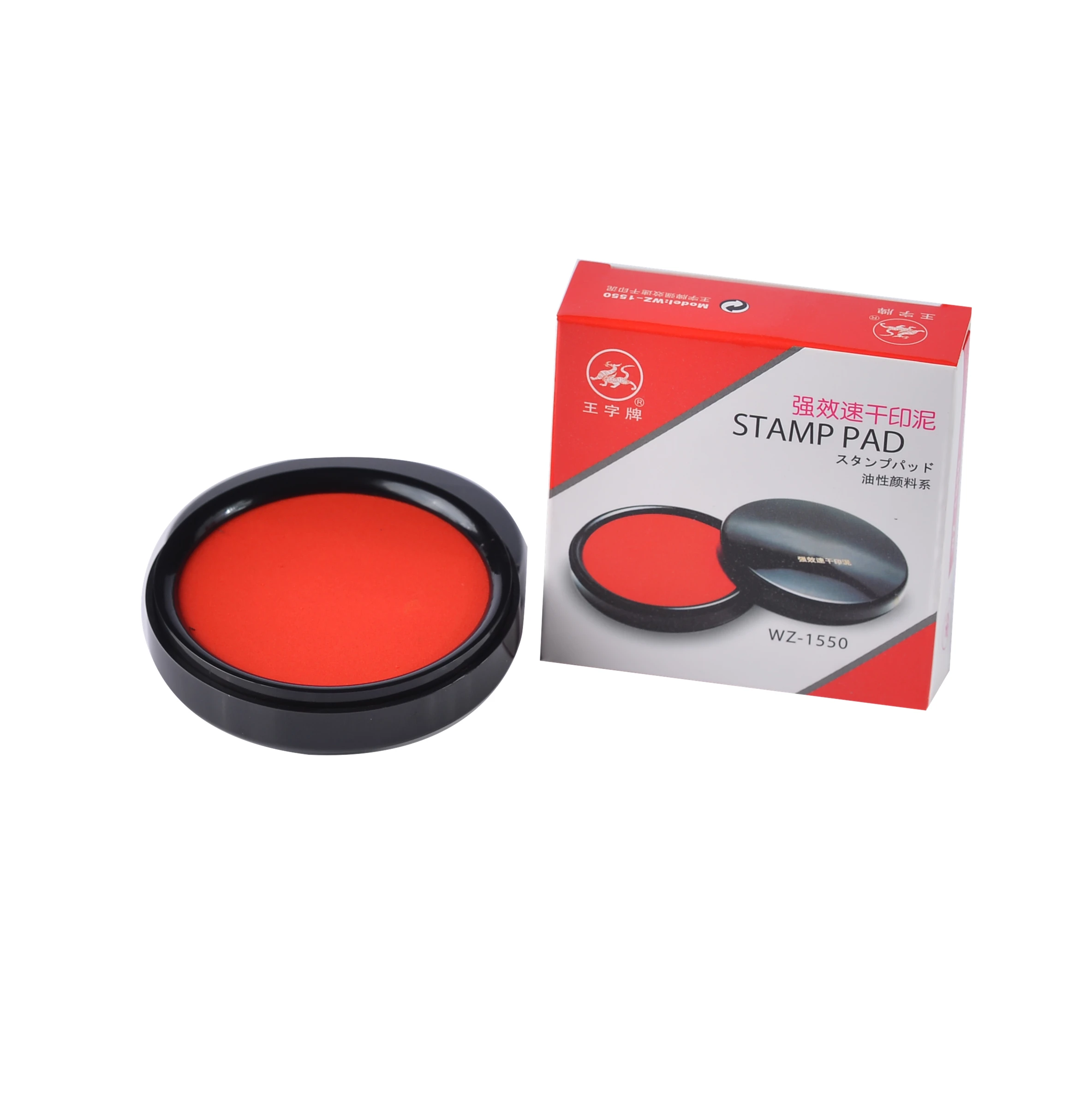 factory supplier office stamp pad with quick dry ink 2023