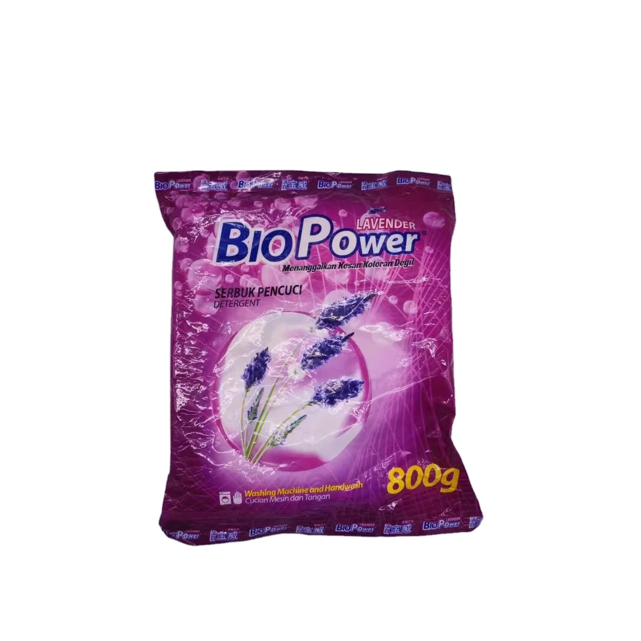 wholesale detergent manufacturer antibacterial formula washing powder