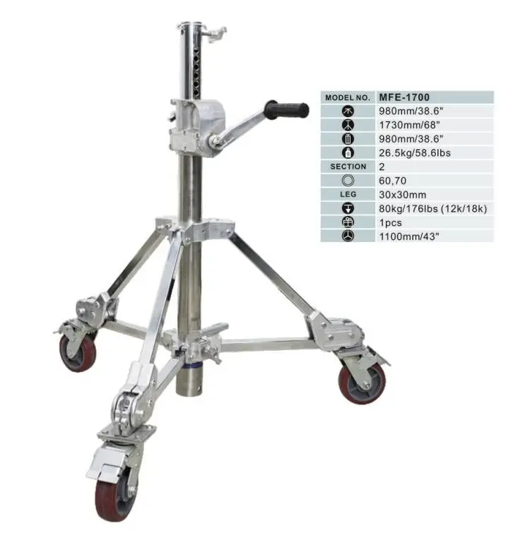 AMFE-1700 Heavy Duty Light Stand Load 80KG Tripod For Film TV Radio Broadcasting Studio Video Photography Supporting Equipment