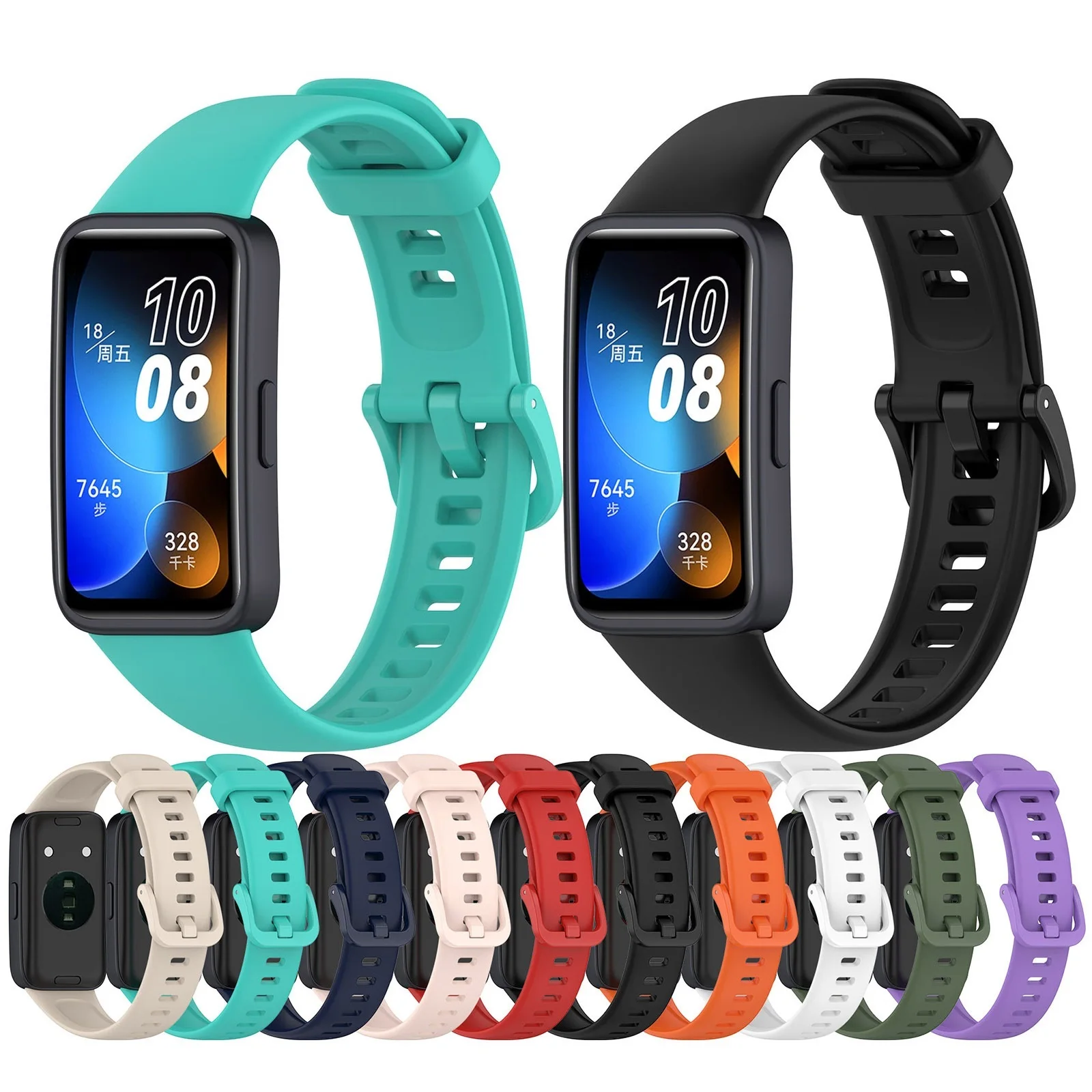 Водонепроницаемый устойчивый к поту удобный и мягкий ремешок для Huawei Band 9/9NFC/8/8NFC силиконовый часов