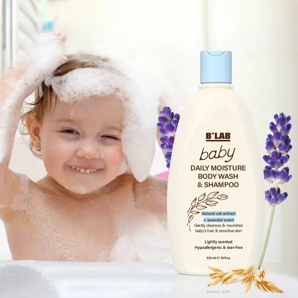 OEM Baby Wash Shampoo Kids Hair Products for Baby Moisturize Nourish Hair Care children body and hair wash shampoo