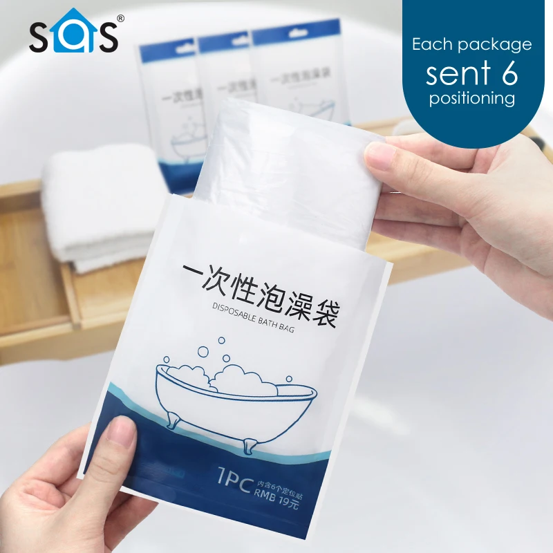 
Factory direct sale disposable bathtub cover liner large size travel disposable bath bag 