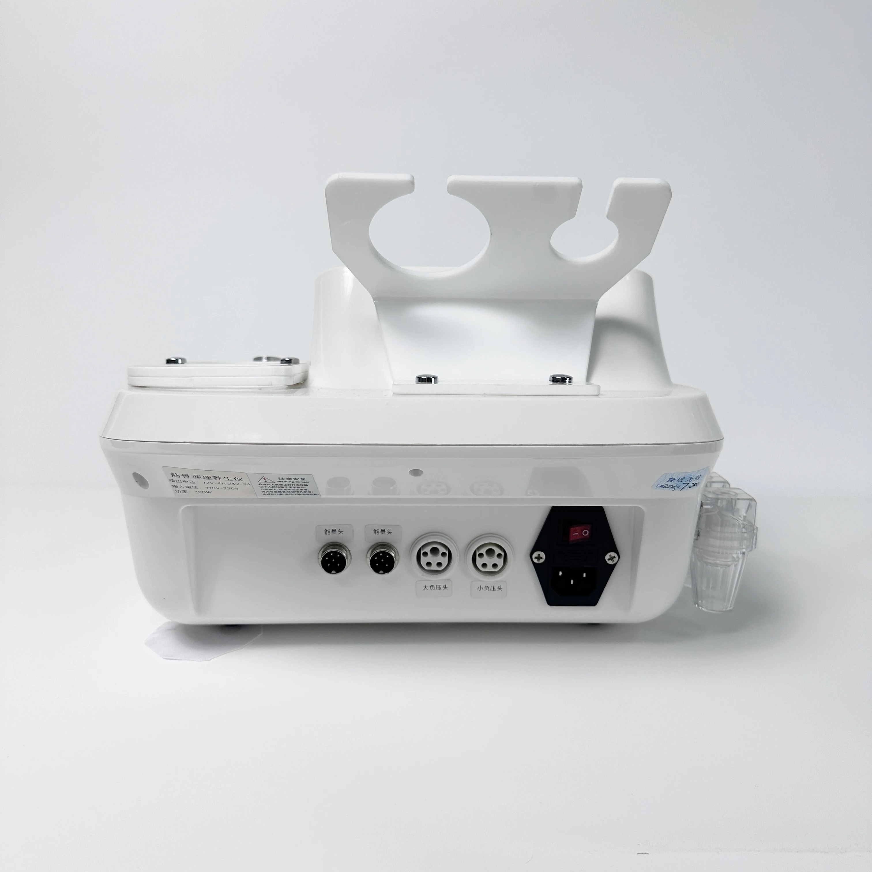 massager device electric vacuum  cupping Electric scraping device Body physiotherapy device