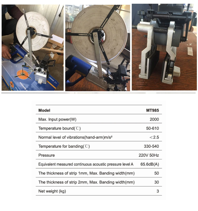 
MF985 Portable Edge Gluing Machine / hand edge bander from muyang 