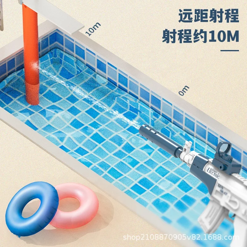 Electric water gun toy high-speed continuous AKF automatic water gun wholesale