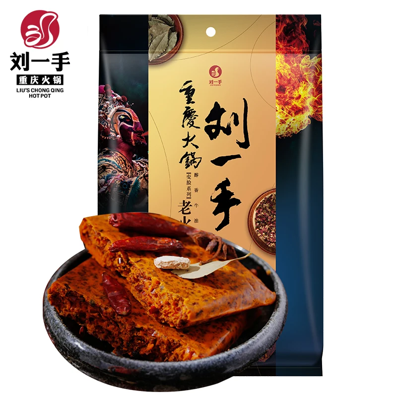 Delicious Hot Pot Set Condiments